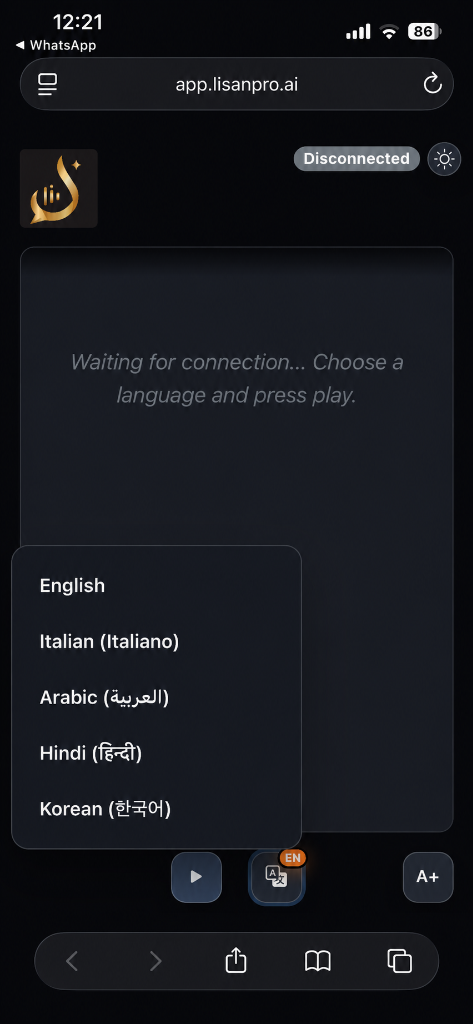 LisanPro AI Mobile App